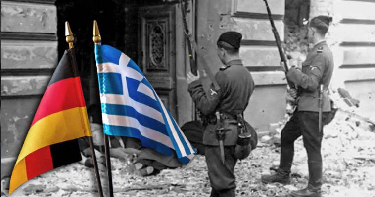 Πως η Ελλάδα να διεκδικήσει τις γερμανικές οφειλές,Μαρία Νεγρεπόντη-Δελιβάνη