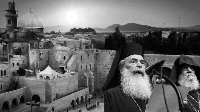 Κραυγή αγωνίας των χριστιανικών δογμάτων στα Ιεροσόλυμα, Ιωάννης Μπαλτζώης