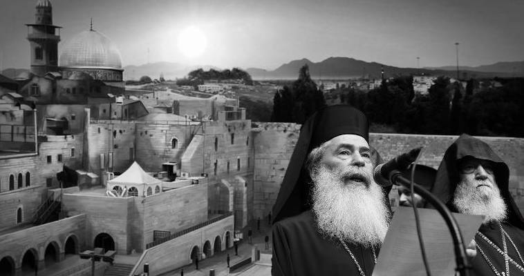 Κραυγή αγωνίας των χριστιανικών δογμάτων στα Ιεροσόλυμα, Ιωάννης Μπαλτζώης