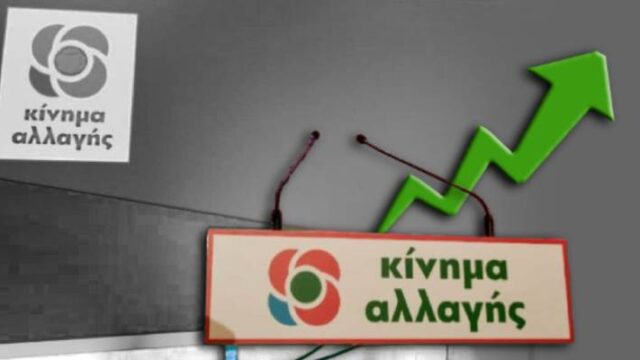 Το comeback του ΠΑΣΟΚ και το στοίχημα της επόμενης μέρας, Απόστολος Αποστολόπουλος