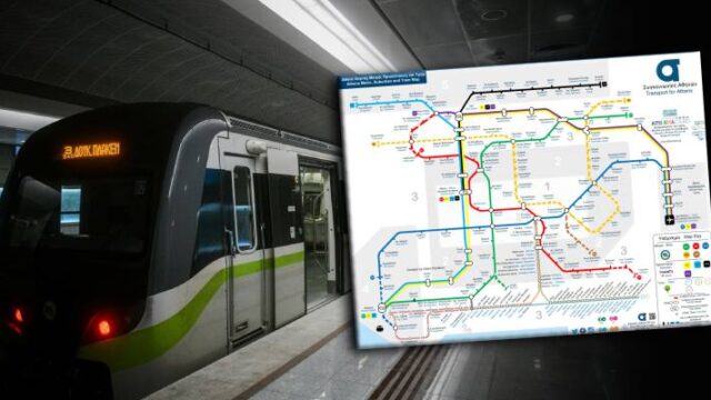 Κλειστό το μετρό λόγω τηλεφωνήματος για βόμβα (video)