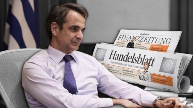 Εφ' όλης της ύλης συνέντευξη Μητσοτάκη στην Handelsblatt