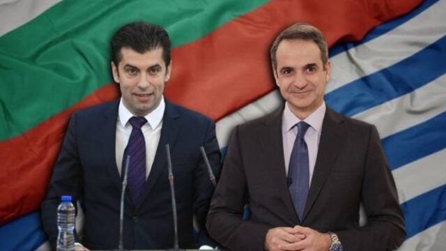 Επίσκεψη Μητσοτάκη στη Σόφια την Δευτέρα