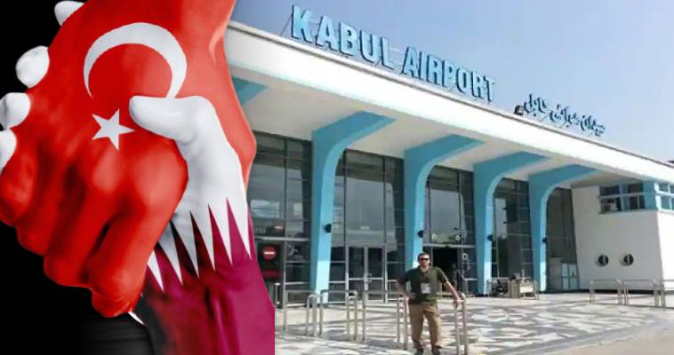Τουρκία-Κατάρ αναλαμβάνουν το αεροδρόμιο της Καμπούλ