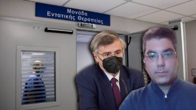 Ανάρτηση "καρφί" από τον Λύτρα για τη μελέτη με Τσιόδρα