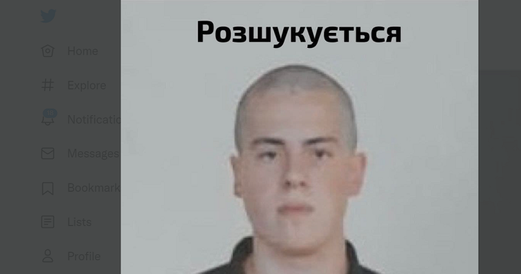 Μακελειό στην Ουκρανία από στρατιώτη της Εθνικής Φρουράς (video)