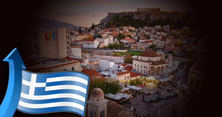 Η Ελλάδα στον δρόμο για Failed State, Νίκος Καραχάλιος