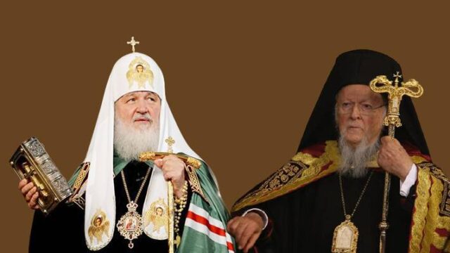 Στα πρόθυρα πολέμου Πατριαρχείο και Ρωσική Εκκλησία