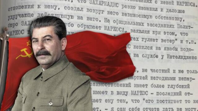 Δίκες της Μόσχας: Ο Στάλιν εξοντώνει τον στρατηγό Τουχατσέφσκι, Παντελής Καρύκας