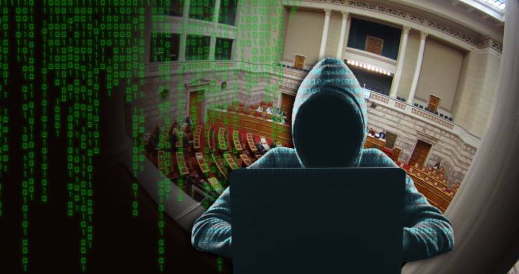 Στο έλεος χάκερ η Βουλή – Οι κυβερνοεπιθέσεις ως υβριδικός πόλεμος, Νεφέλη Λυγερού