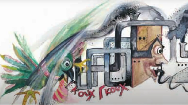 “Έφυγε” η Μαριανίνα Κριεζή της Λιλιπούπολης