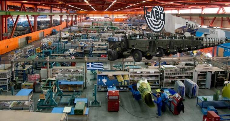 Ελληνική πολεμική βιομηχανία: Γιατί παραμένει καθηλωμένη