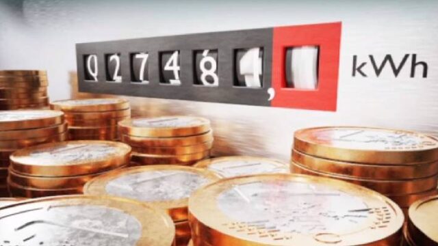 Επιδότηση 39 ευρώ για τον Φεβρουάριο στους λογαριασμούς ρεύματος