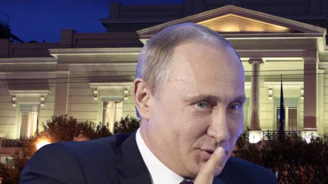 “Για την ακρίβεια φταίει ο Πούτιν” η γραμμή άμυνας της κυβέρνησης