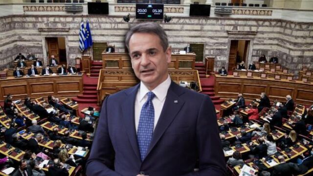 Τί είπε ο Μητσοτάκης στη Βουλή – Τέλος στο πρόστιμο των 100 ευρώ