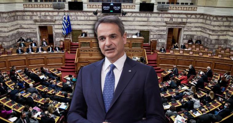 Τί είπε ο Μητσοτάκης στη Βουλή – Τέλος στο πρόστιμο των 100 ευρώ