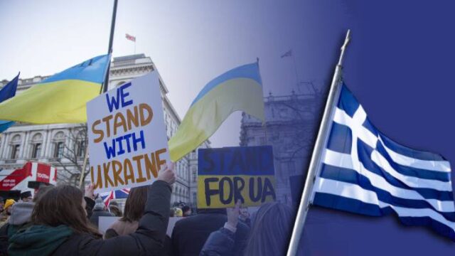 Το Ουκρανικό κομίζει μήνυμα και στην Ελλάδα, Ζαχαρίας Μίχας