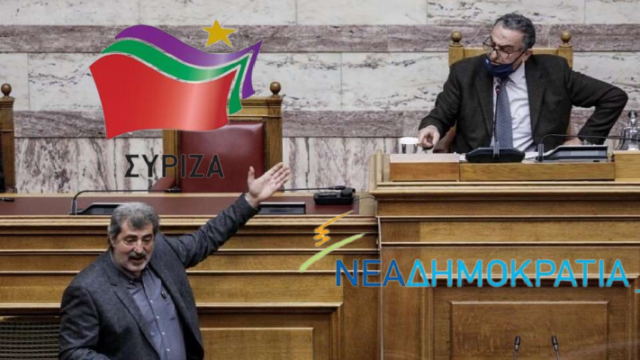 Πίσω από τον Πολάκη ο ΣΥΡΙΖΑ – Τί σηματοδοτεί το επεισόδιο στη Βουλή, Σπύρος Γκουτζάνης