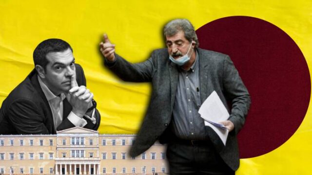 Παύλος Πολάκης: Αναγκαίο κακό τον θεωρεί ο Τσίπρας, Σπύρος Γκουτζάνης