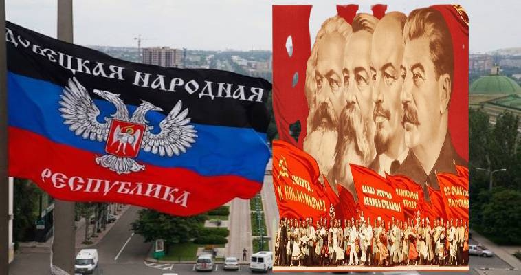 Ο Σερεζίνι στο Ντονμπάς – Νεοφασίστες και κομμουνιστές...