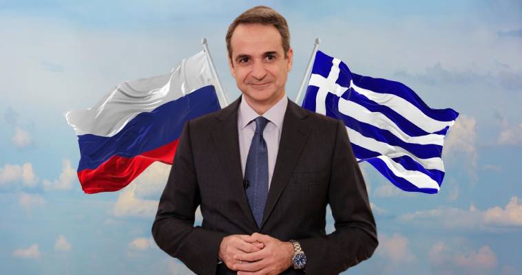 Ελληνορωσικές σχέσεις: Τα πέντε λάθη του Μητσοτάκη, Αλέξανδρος Τάρκας