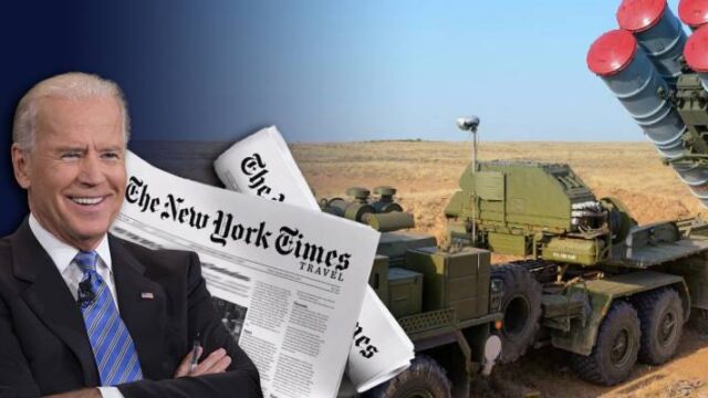 New York Times: Οι ΗΠΑ προτείνουν στην Τουρκία να στείλει ρωσικούς S-400 στο Κίεβο