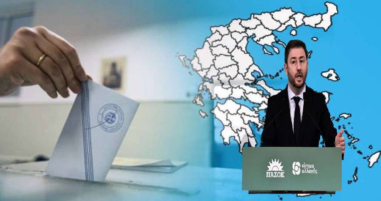 Με ποιες πολιτικές θα πάει ο Ανδρουλάκης στις εκλογές, Αλφόνσος Βιτάλης