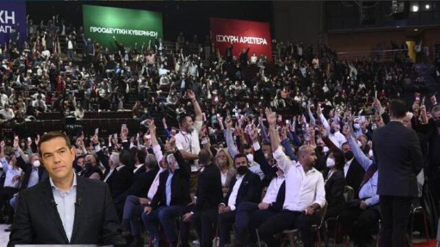 Συνέδριο ΣΥΡΙΖΑ: Κέρδη και ζημίαι από την ψηφοφορία, Σπύρος Γκουτζάνης