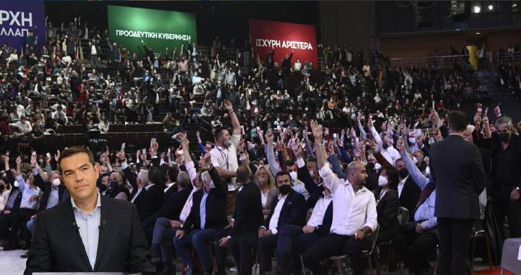 Συνέδριο ΣΥΡΙΖΑ: Κέρδη και ζημίαι από την ψηφοφορία, Σπύρος Γκουτζάνης