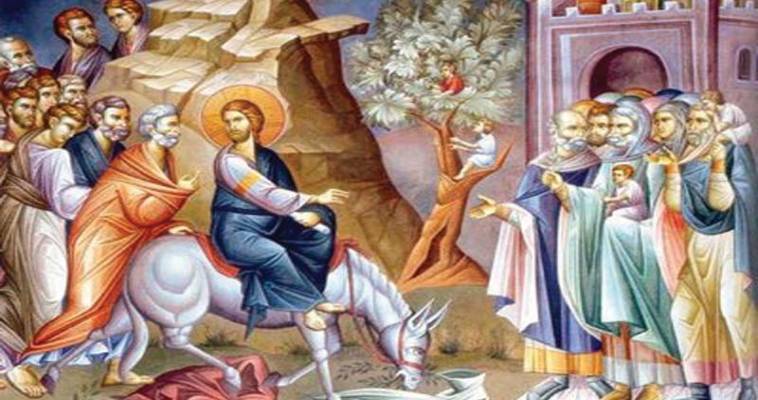 Γιατί ο Χριστός εισήλθε στα Ιεροσόλυμα επί πώλον όνου, Δημήτρης Μιχαλόπουλος
