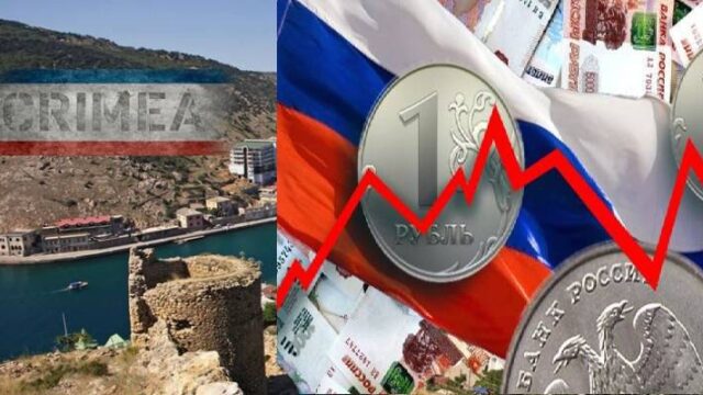 Σε λαβίδα η ρωσική οικονομία; – Το 2014 και το 2022, Γιώργος Ηλιόπουλος