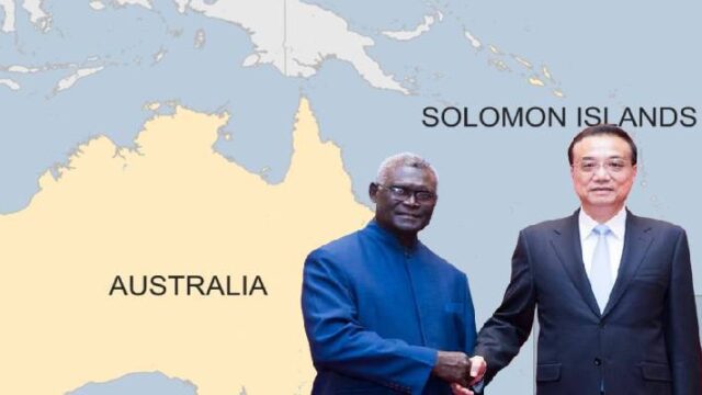 Η Κίνα, τα Νησιά του Σολομώντα και το αυστραλιανό "Δόγμα Μονρόε", Ζαχαρίας Μίχας
