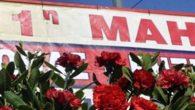 Εργατικές συγκεντρώσεις Πρωτομαγιάς και κυκλοφοριακές ρυθμίσεις