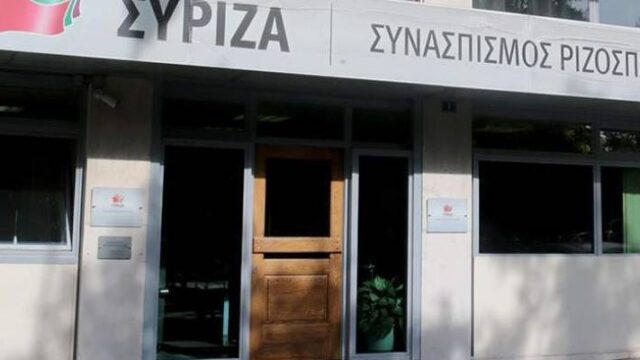 ΣΥΡΙΖΑ: Να σταματήσει η παθητική στάση της διεθνούς κοινότητας στο Παλαιστινιακό