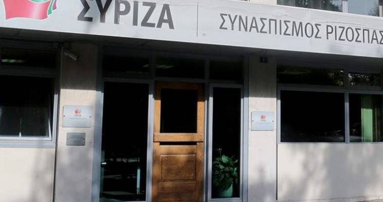 Κυριαρχία προεδρικών και ανανέωση στην ΚΕ του ΣΥΡΙΖΑ,