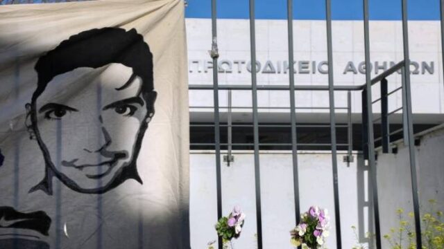 Υπόθεση Ζακ Κωστόπουλου: Στην φυλακή ο μεσίτης