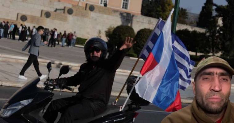 Προπαγάνδα και λογοκρισία πνίγουν τη δημοκρατία στην Ελλάδα, Ειρήνη Μαρούπα