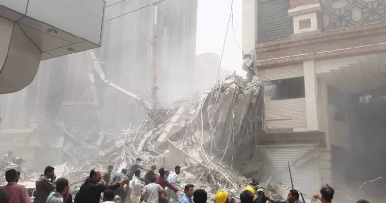 Ιράν: Κατέρρευσε κτήριο δέκα ορόφων – 5 νεκροί  80 παγιδευμένοι