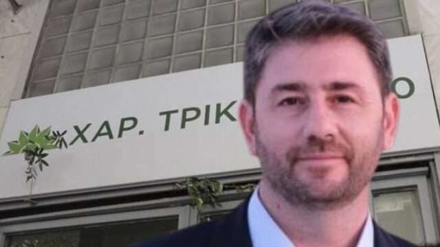 Κάλπες στο ΚΙΝΑΛ για όνομα και αντιπροσώπους στο Συνέδριο,