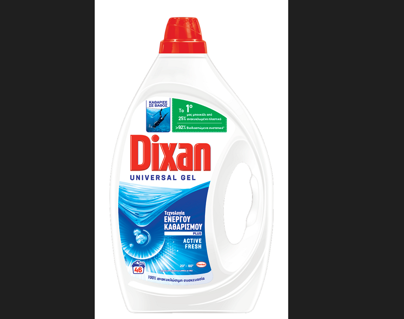 Το Dixan δημιουργεί το 1ο του μπουκάλι από 25% ανακυκλωμένο πλαστικό