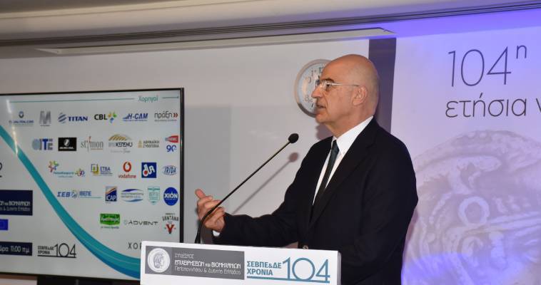 Δένδιας προς Άγκυρα: Η Ελλάδα είναι ισχυρή απέναντι στις προκλήσεις,