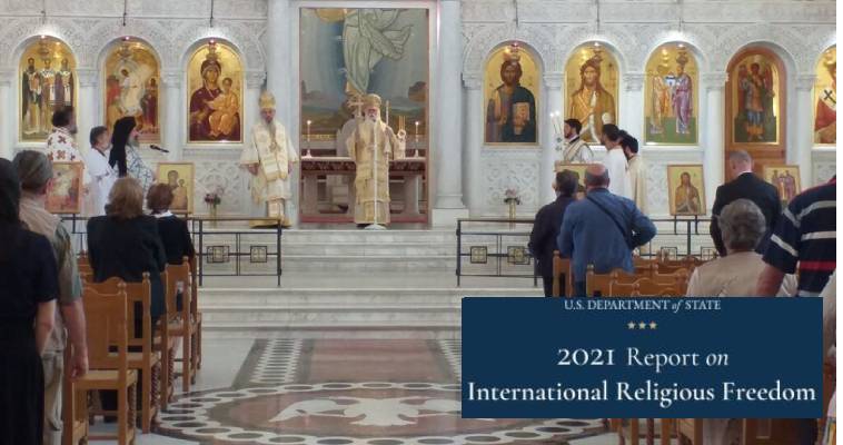 Τί λέει το State Department για την Ορθόδοξη Εκκλησία στην Αλβανία, Ορφέας Μπέτσης