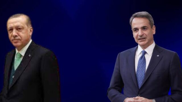 Διάλογο θέλει ο Ακάρ-καμία επαφή ο Ερντογάν - Ήρεμα νερά λέει ο Μητσοτάκης,