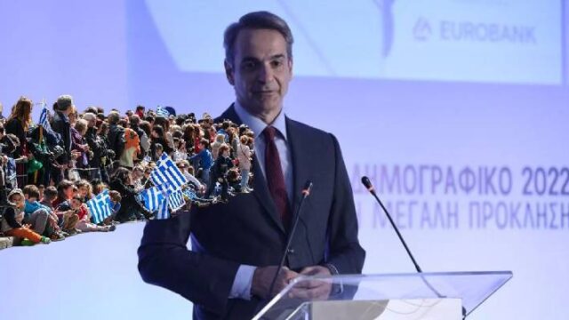 Υπενθύμιση προς κ. Πρωθυπουργός: Η Ελλάδα είναι χώρα όχι χώρος, Αναστάσιος Λαυρέντζος