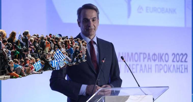Υπενθύμιση προς κ. Πρωθυπουργός: Η Ελλάδα είναι χώρα όχι χώρος, Αναστάσιος Λαυρέντζος