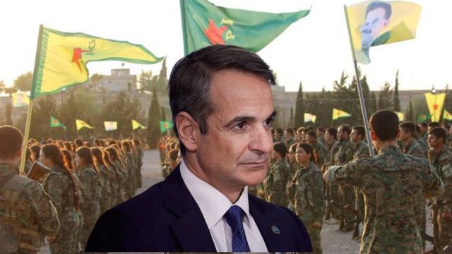Ξεχάσατε το στρατόπεδο του PKK στο Λαύριο κ. Μητσοτάκη!