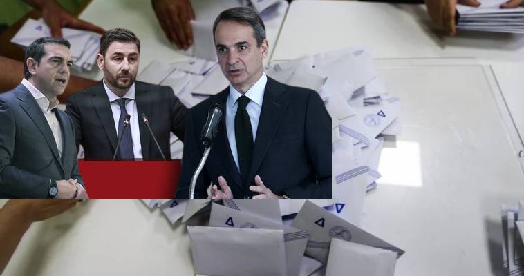 Εκλογές το φθινόπωρο μυρίζουν οι υποψηφιότητες που ανακοίνωσε ο Κυριάκος, Σπύρος Γκουτζάνης