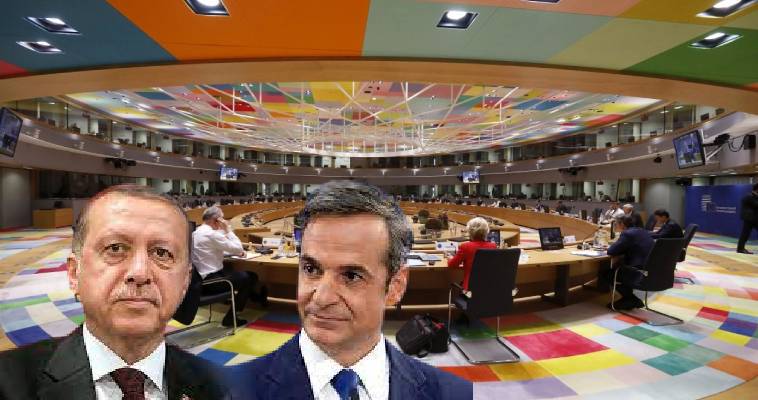 Αυτονόητες συστάσεις της ΕΕ στην Τουρκία – Πανηγυρισμοί Μητσοτάκη!, Γιώργος Τσιτσιλιάνος