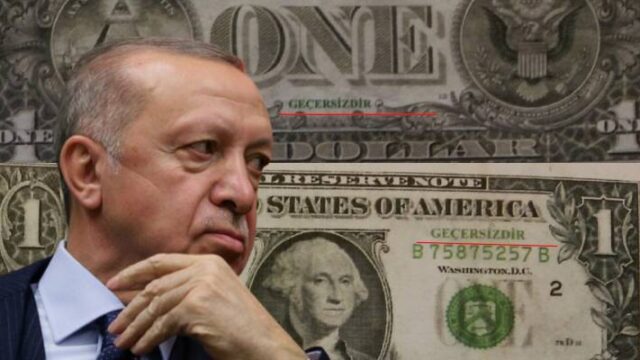 O Ερντογάν και το πραξικόπημα του πλαστού δολαρίου, Δημήτρης Μάρδας