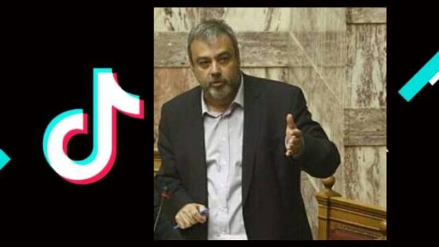 Συγγνώμη Βερναρδάκη για το απαράδεκτο σχόλιο κατά της Κεραμέως